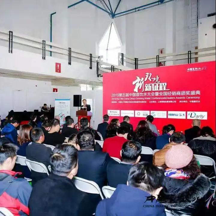 健康家电风头正起,马太效应下净水企业将如何突出重围?-优米服务 watertech beijing - 2025年10月20-22日-环保水处理 | 膜与水处理 | 净水设备及配件 健康家电风头正起,马太效应下净水企业将如何突出重围?-优米服务 watertech beijing - 2025年10月20-22日-环保水处理 | 膜与水处理 | 净水设备及配件