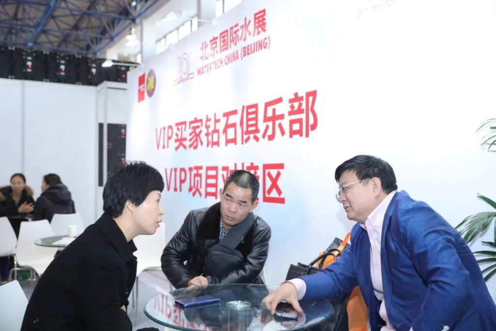 健康家电风头正起,马太效应下净水企业将如何突出重围?-优米服务 watertech beijing - 2025年10月20-22日-环保水处理 | 膜与水处理 | 净水设备及配件 健康家电风头正起,马太效应下净水企业将如何突出重围?-优米服务 watertech beijing - 2025年10月20-22日-环保水处理 | 膜与水处理 | 净水设备及配件