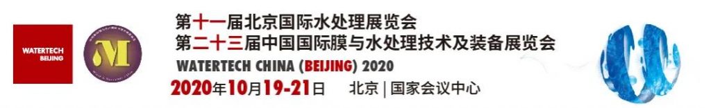 健康家电风头正起,马太效应下净水企业将如何突出重围?-优米服务 watertech beijing - 2025年10月20-22日-环保水处理 | 膜与水处理 | 净水设备及配件 健康家电风头正起,马太效应下净水企业将如何突出重围?-优米服务 watertech beijing - 2025年10月20-22日-环保水处理 | 膜与水处理 | 净水设备及配件