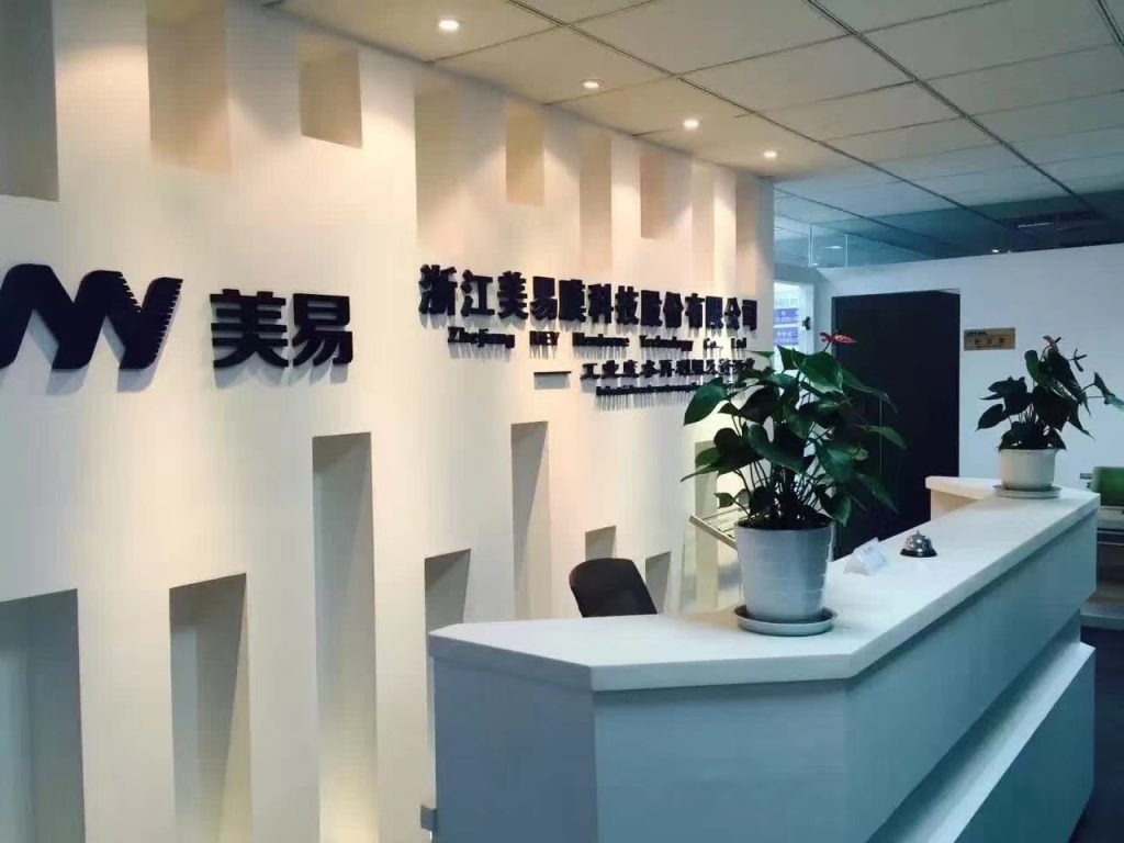 从走出深闺到⾛向成熟 膜技术显“魔力”-优米服务 watertech beijing - 2025年10月20-22日-环保水处理 | 膜与水处理 | 净水设备及配件 从走出深闺到⾛向成熟 膜技术显“魔力”-优米服务 watertech beijing - 2025年10月20-22日-环保水处理 | 膜与水处理 | 净水设备及配件