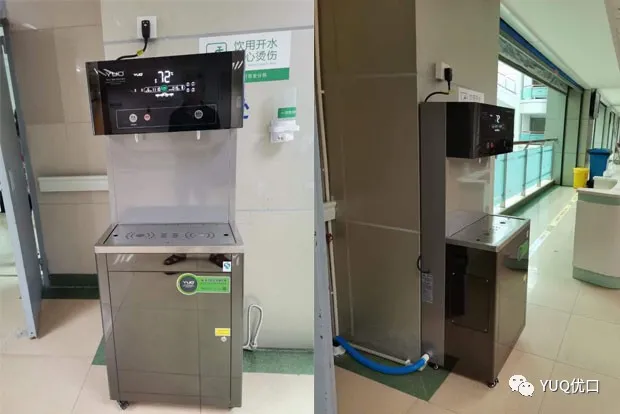 优口进驻重庆大学三峡医院,净水黑科技力护“医护患”饮水健康!-优米服务 watertech beijing - 2025年10月20-22日-环保水处理 | 膜与水处理 | 净水设备及配件 优口进驻重庆大学三峡医院,净水黑科技力护“医护患”饮水健康!-优米服务 watertech beijing - 2025年10月20-22日-环保水处理 | 膜与水处理 | 净水设备及配件