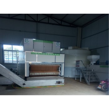 国研环保携一体化污泥深度脱水系统技术亮相2021优米服务-优米服务 watertech beijing - 2025年10月20-22日-环保水处理 | 膜与水处理 | 净水设备及配件 国研环保携一体化污泥深度脱水系统技术亮相2021优米服务-优米服务 watertech beijing - 2025年10月20-22日-环保水处理 | 膜与水处理 | 净水设备及配件