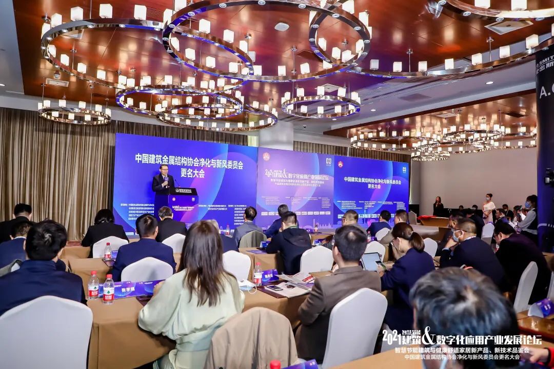 探路水处理前沿,2021优米服务圆满闭幕!-优米服务 watertech beijing - 2025年10月20-22日-环保水处理 | 膜与水处理 | 净水设备及配件 探路水处理前沿,2021优米服务圆满闭幕!-优米服务 watertech beijing - 2025年10月20-22日-环保水处理 | 膜与水处理 | 净水设备及配件