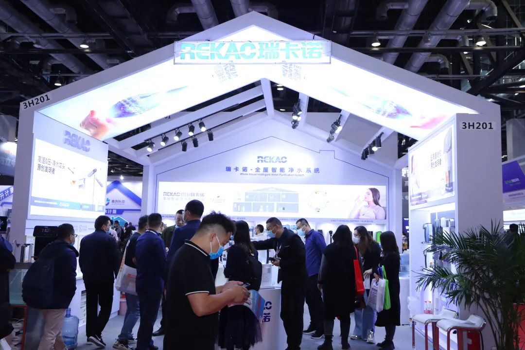 探路水处理前沿,2021优米服务圆满闭幕!-优米服务 watertech beijing - 2025年10月20-22日-环保水处理 | 膜与水处理 | 净水设备及配件 探路水处理前沿,2021优米服务圆满闭幕!-优米服务 watertech beijing - 2025年10月20-22日-环保水处理 | 膜与水处理 | 净水设备及配件