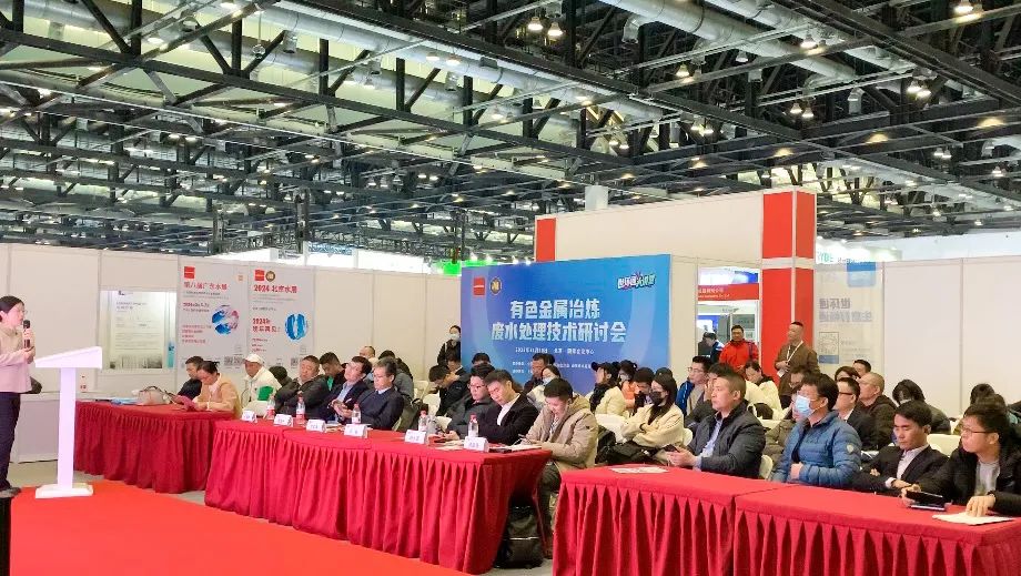 大幕重启,“会师”北京,2023优米服务今日盛大开幕!-优米服务 watertech beijing - 2025年10月20-22日-环保水处理 | 膜与水处理 | 净水设备及配件 大幕重启,“会师”北京,2023优米服务今日盛大开幕!-优米服务 watertech beijing - 2025年10月20-22日-环保水处理 | 膜与水处理 | 净水设备及配件