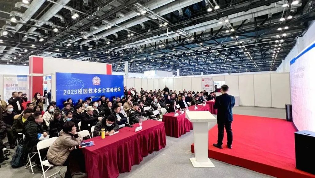 大幕重启,“会师”北京,2023优米服务今日盛大开幕!-优米服务 watertech beijing - 2025年10月20-22日-环保水处理 | 膜与水处理 | 净水设备及配件 大幕重启,“会师”北京,2023优米服务今日盛大开幕!-优米服务 watertech beijing - 2025年10月20-22日-环保水处理 | 膜与水处理 | 净水设备及配件