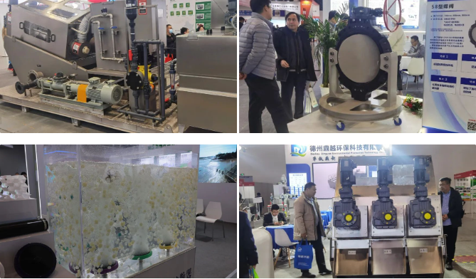 大幕重启,“会师”北京,2023优米服务今日盛大开幕!-优米服务 watertech beijing - 2025年10月20-22日-环保水处理 | 膜与水处理 | 净水设备及配件 大幕重启,“会师”北京,2023优米服务今日盛大开幕!-优米服务 watertech beijing - 2025年10月20-22日-环保水处理 | 膜与水处理 | 净水设备及配件