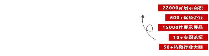 优米服务预登记开启!10月9-11日,与600+企业共探新增长!-优米服务 watertech beijing - 2025年10月20-22日-环保水处理 | 膜与水处理 | 净水设备及配件 优米服务预登记开启!10月9-11日,与600+企业共探新增长!-优米服务 watertech beijing - 2025年10月20-22日-环保水处理 | 膜与水处理 | 净水设备及配件