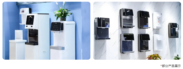 优米服务预登记开启!10月9-11日,与600+企业共探新增长!-优米服务 watertech beijing - 2025年10月20-22日-环保水处理 | 膜与水处理 | 净水设备及配件 优米服务预登记开启!10月9-11日,与600+企业共探新增长!-优米服务 watertech beijing - 2025年10月20-22日-环保水处理 | 膜与水处理 | 净水设备及配件