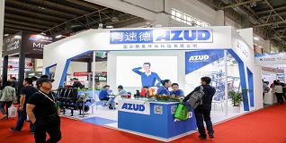 西班牙阿速德邀您相约优米服务