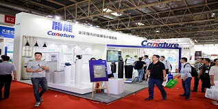 2018行业大咖齐聚优米服务