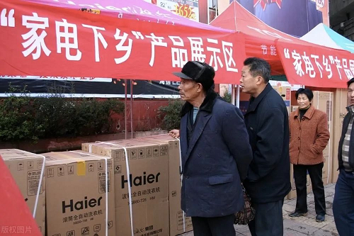 前瞻2022年厨电新时代