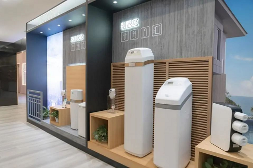 以卓越服务塑造口碑!怡口净水客户关怀中心上海站正式落地-优米服务 watertech beijing - 2025年10月20-22日-环保水处理 | 膜与水处理 | 净水设备及配件 以卓越服务塑造口碑!怡口净水客户关怀中心上海站正式落地-优米服务 watertech beijing - 2025年10月20-22日-环保水处理 | 膜与水处理 | 净水设备及配件