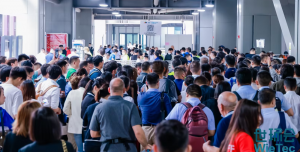 世环会海外合作方变更声明